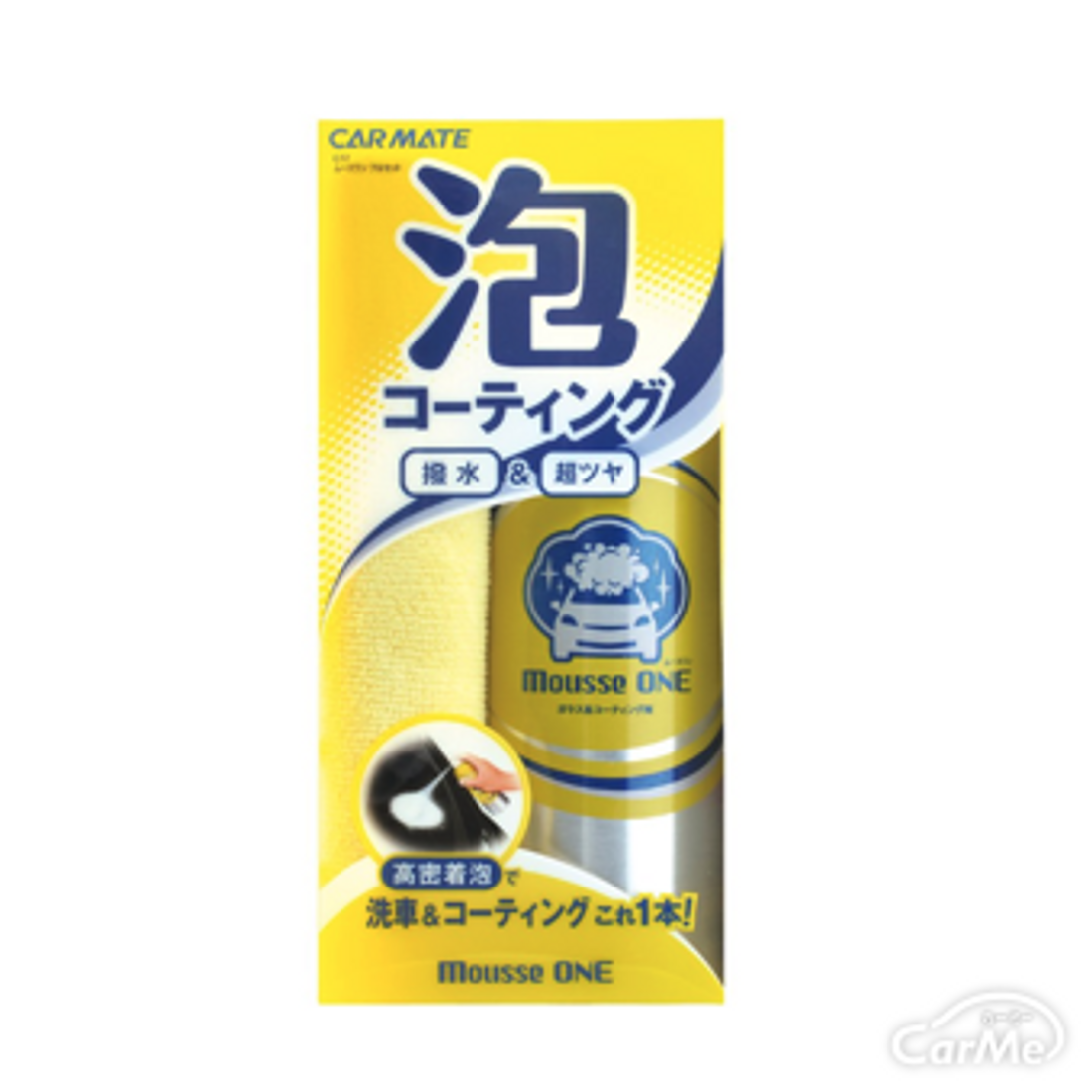 カーメイト ムースワン 2