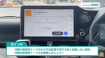 電力不足の場合がある
