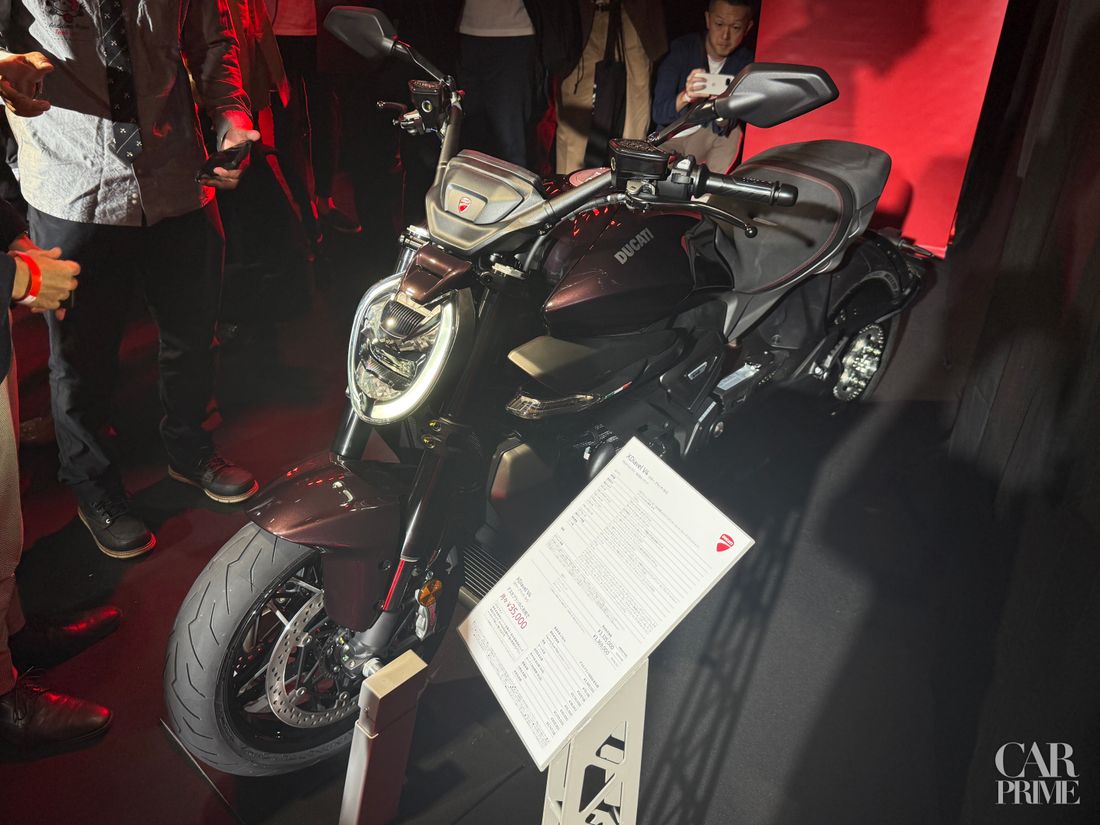 XDIAVEL