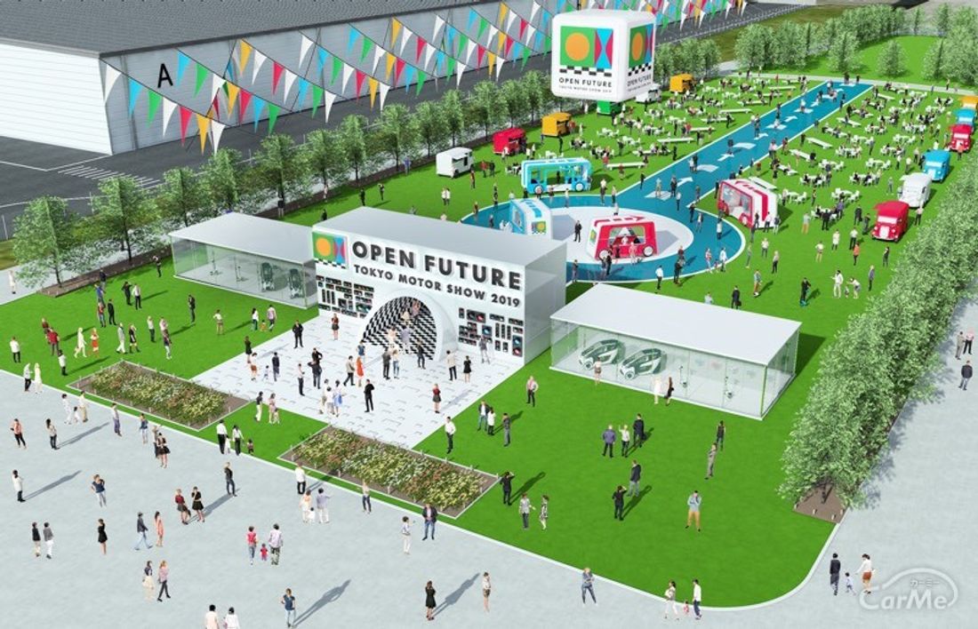 東京モーターショー 2019