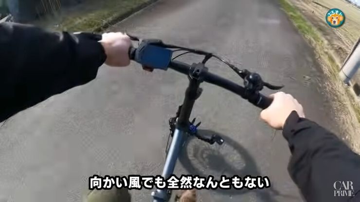 ado