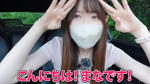 くるまなちゃんねる