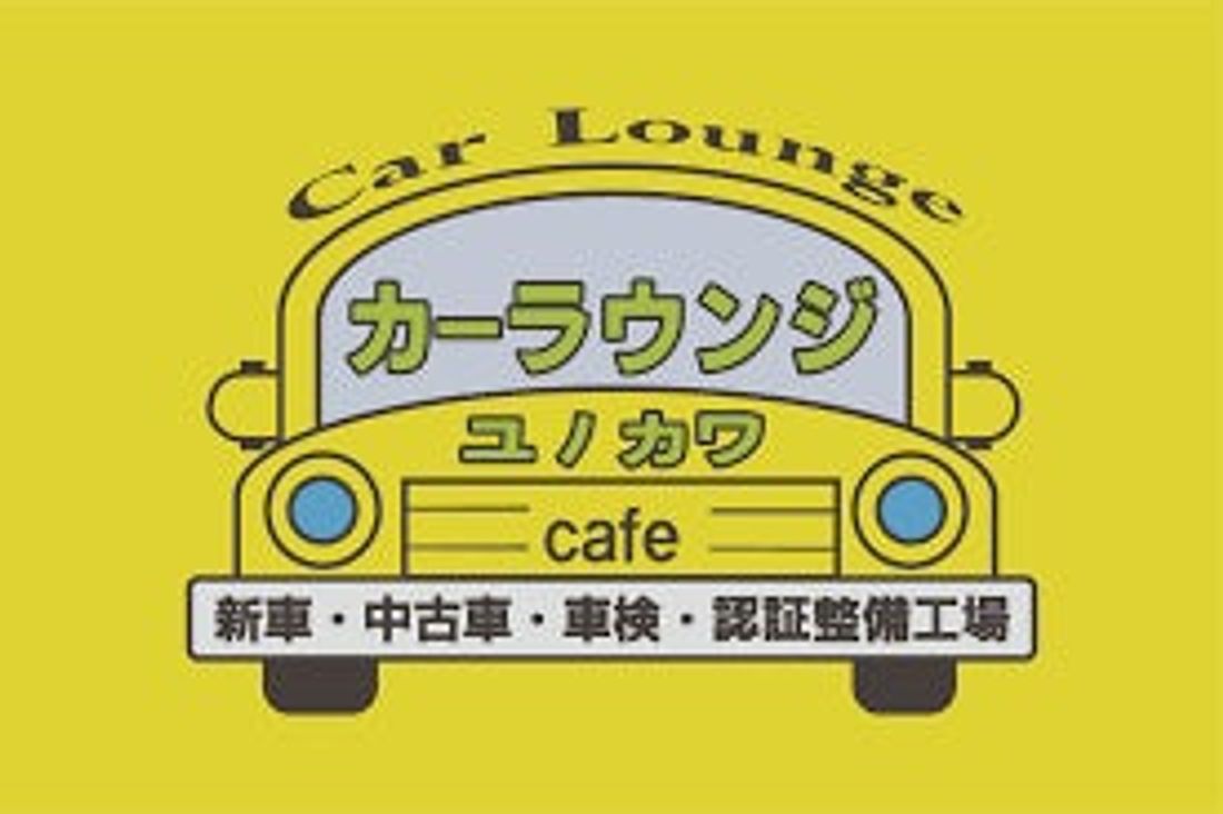電動モビリティメーカー(株)ブレイズが「仙台放送 Presentsみやぎ元気まつり2023」に出展します!