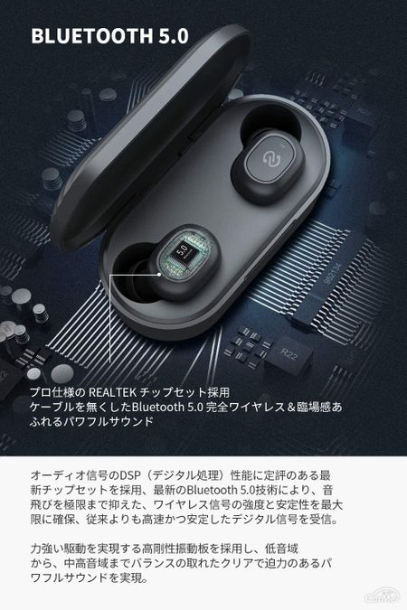 車用ハンズフリー機器おすすめ16選 運転中の通話に 21年版 車用ハンズフリー機器おすすめ16選 運転中の通話に 21年版