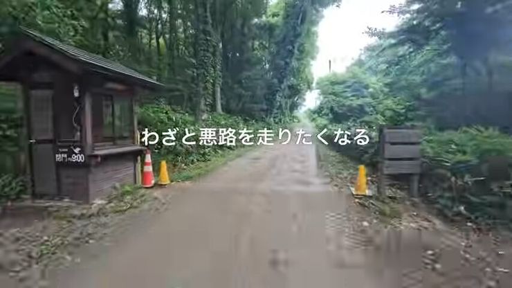 ADO
