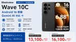 Blackview Wave 10C-10