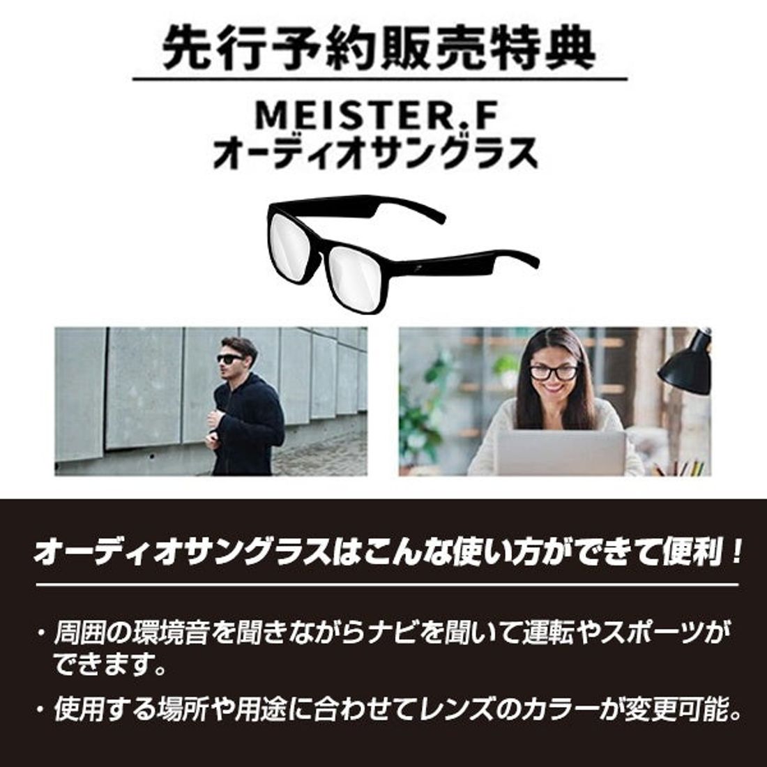 楽天市場【公道/歩道走行可能】特定小型電動キックボード MF-EKRSA01RW-BK予約は大好評完売いたしました。Y…