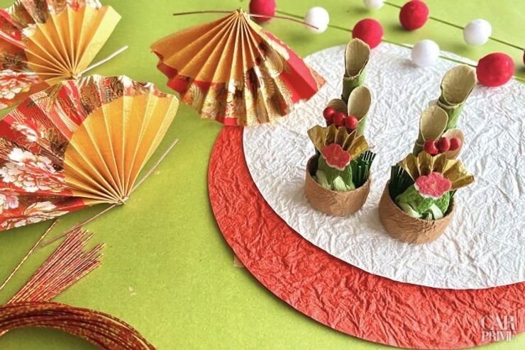 新年は「気持ちに余裕を持つ」意識から