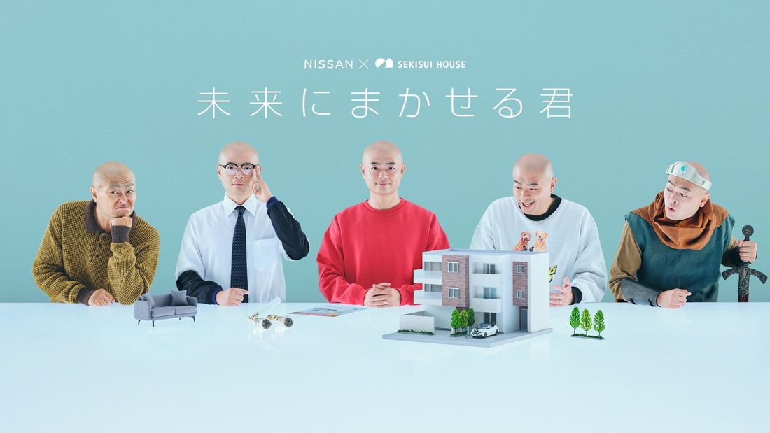 “EV充電設備と集合住宅の未来価値”をテーマにしたSFコメディWEBドラマ「未来にまかせる君」 を1月22日（月）より…