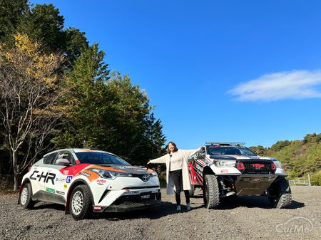 TRD