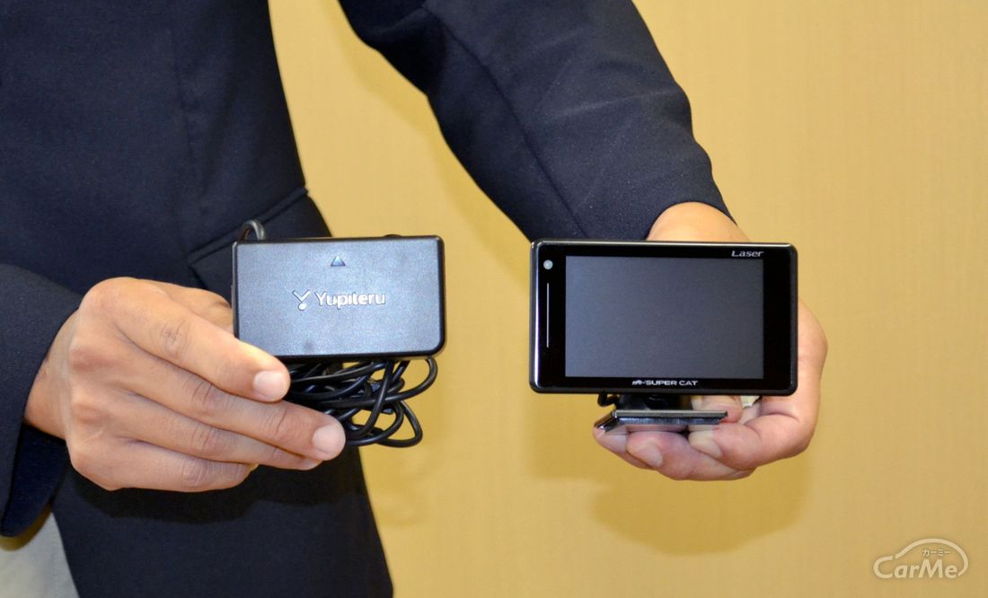 Yupiteruレーザー&レーダー探知機LS70a - レーダー探知機 Yupiteruレーザー&レーダー探知機LS70a - レーダー探知機