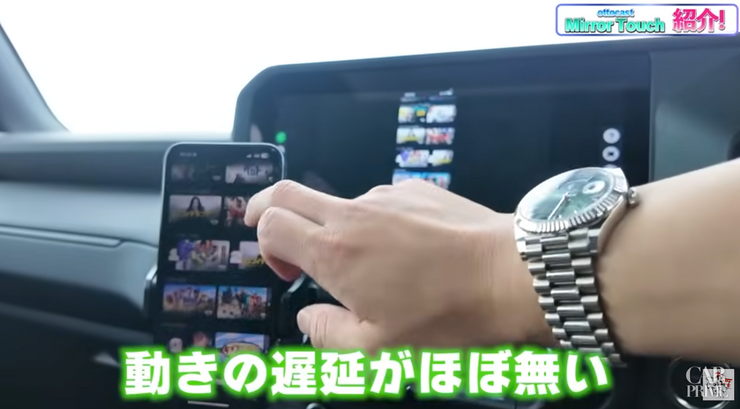 遅延なし