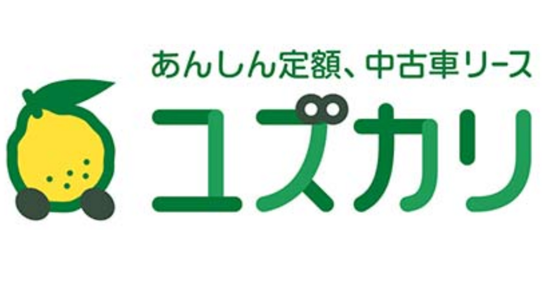 外車 輸入車 のカーリースおすすめ5選 選び方まで解説 By 車選びドットコム 外車 輸入車 のカーリースおすすめ5選 選び方まで解説 By 車選びドットコム
