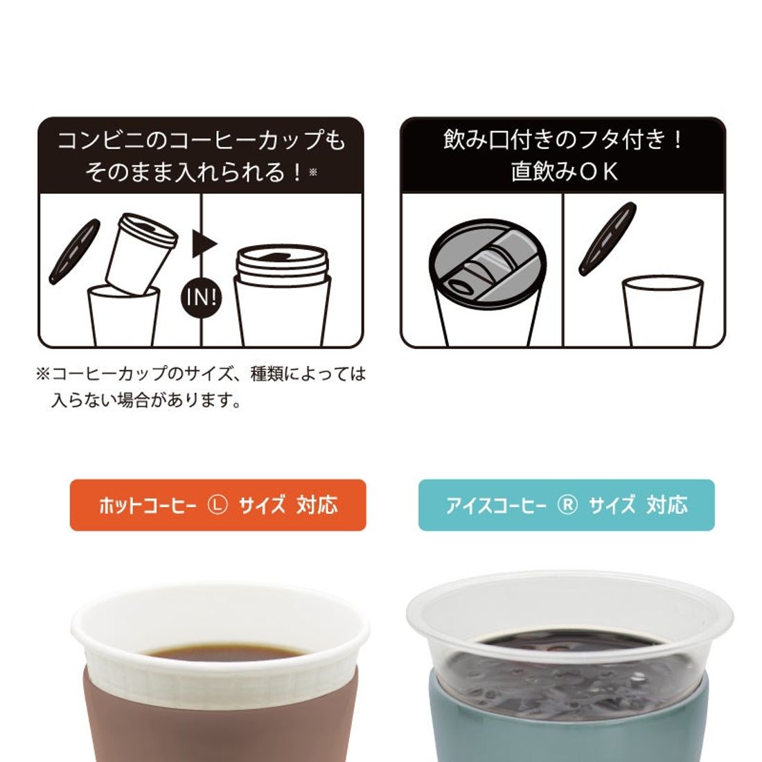 【新商品】スーパーカブ タンブラー予約開始