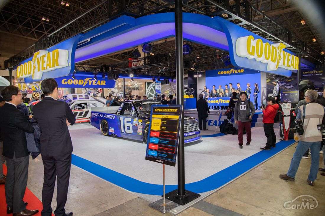【東京オートサロン2019】グッドイヤー