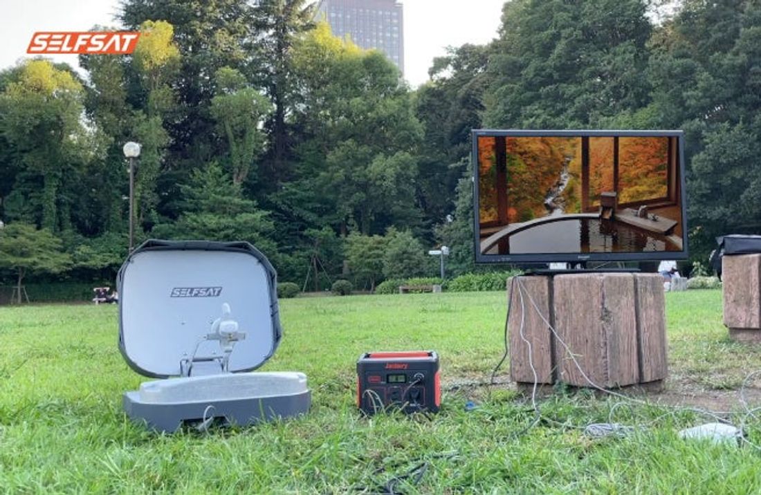 キャンピングカーでの旅行に便利、1台で地上波＋BS/110°CS放送の受信が可能な携行式アンテナ「SELFSAT SH…