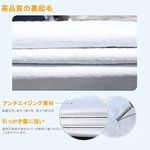 車 カバー  各車対応