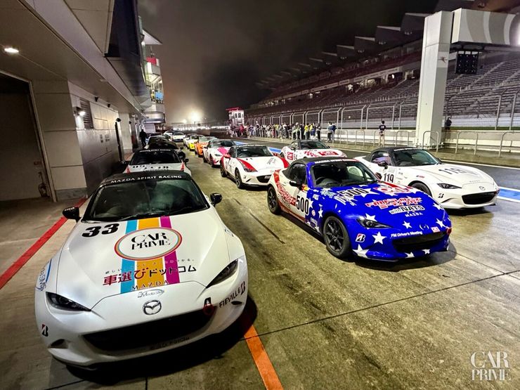 メディア対抗ロードスター耐久レース