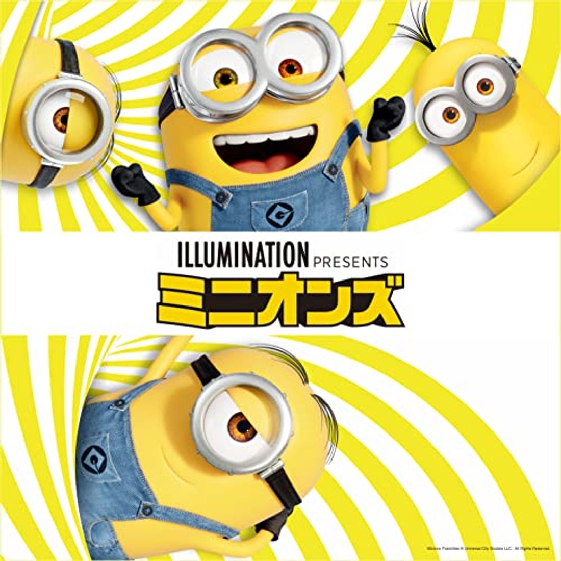 おすすめの車用ステッカーブランド16選 選ぶ時のポイントも紹介 22年版 By 車選びドットコム