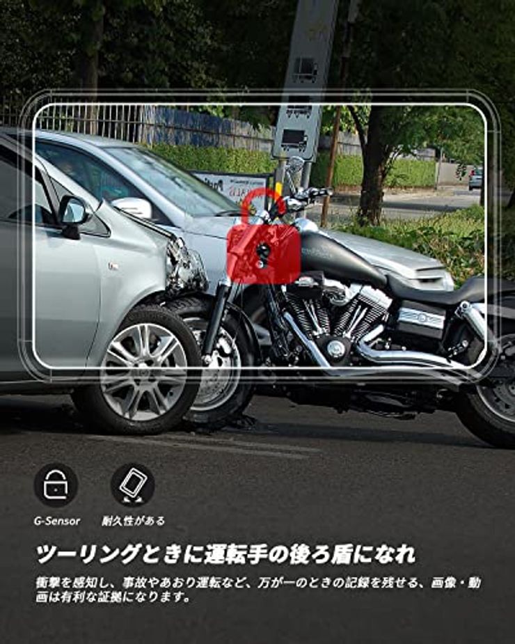 【最新４インチ液晶大画面】バイクドライブレコーダー 前後カメラ フルHD アルミ合金製 タッチパネル 140度広角...