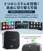【正規品】OTTOCAST E2 オットキャスト