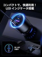 シガーソケット usb-c 