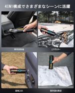 Fanttik Slim V8 Apex ハンディクリーナー