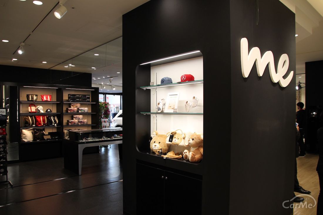 Mercedes me GINZA the limited store 塚田勝弘