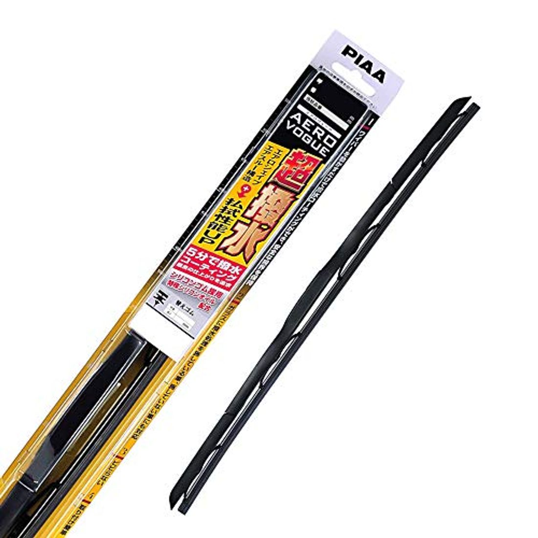 車用エアロワイパーのおすすめ5選 人気ワイパーの種類 性能 効果をわかりやすく解説 By 車選びドットコム