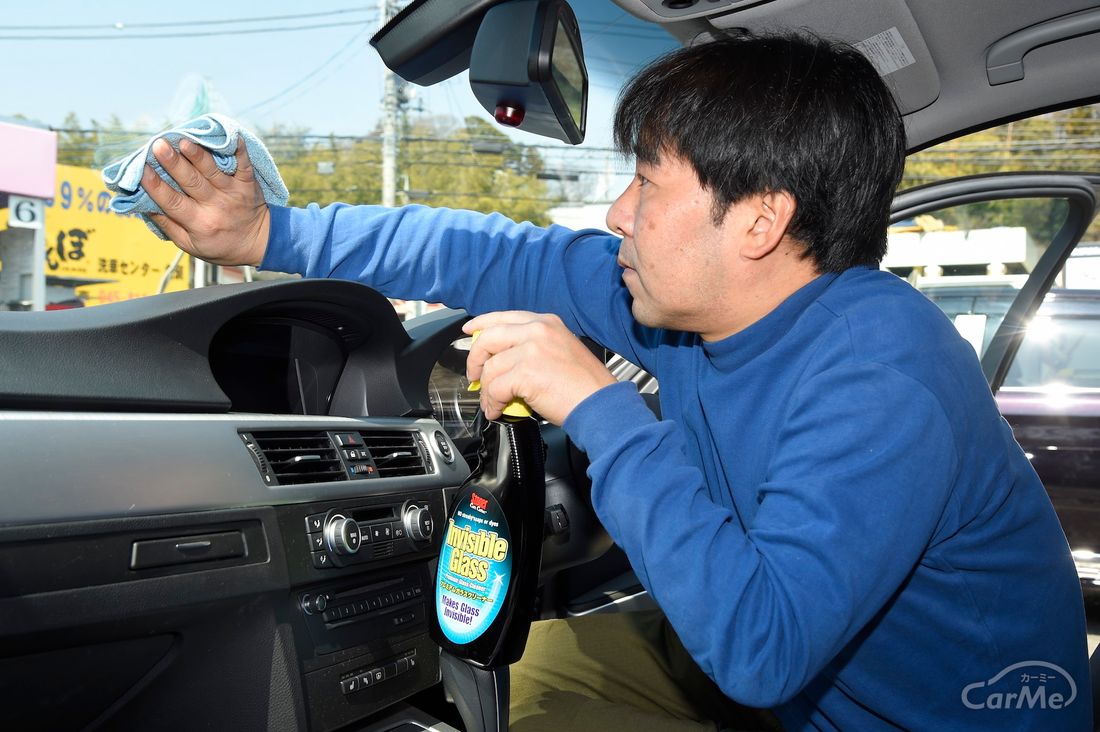 ガラス汚れ気になりませんか 米国で1番売れているクリーナーを使ってみました