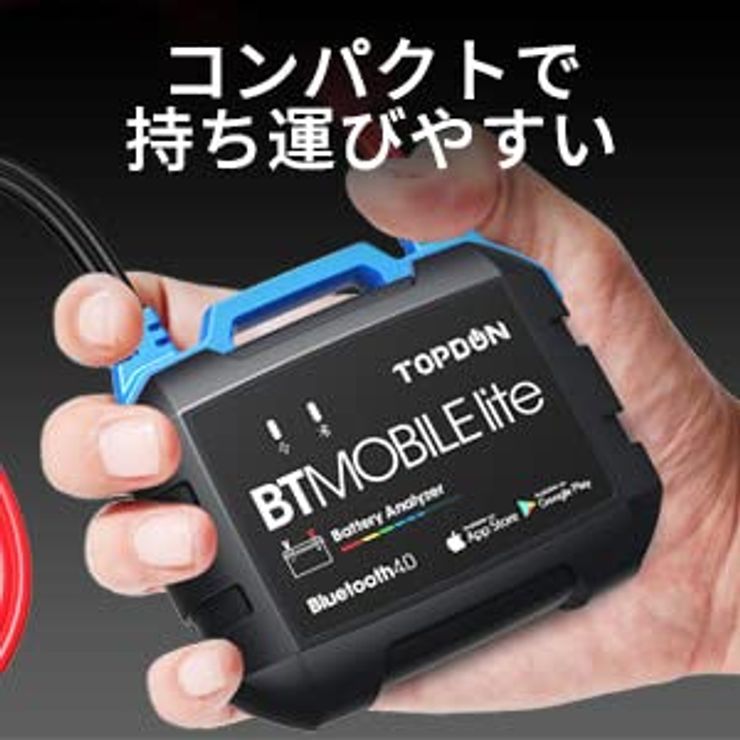 12V車用 バッテリーチェッカー ‎BT Mobile Lite