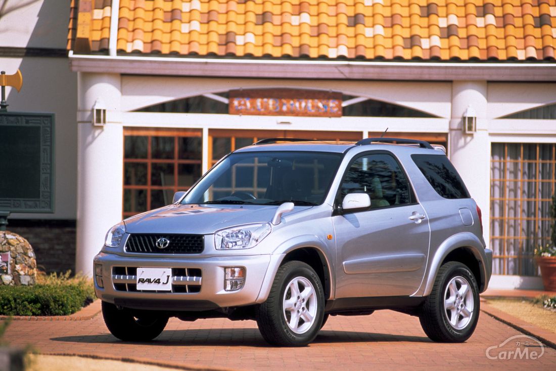 プロ解説 Rav4を歴史とともに徹底解説