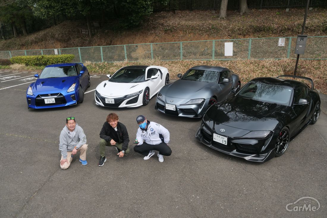 土屋圭市とミスターgt脇阪寿一が日産 R35 Gt R トヨタgrスープラ ホンダ Nsxを徹底試乗 坂東マサ監督も乱入 の写真 1枚目 土屋圭市とミスターgt脇阪寿一が日産 R35 Gt R トヨタgrスープラ ホンダ Nsxを徹底試乗 坂東マサ監督も乱入 の写真 1枚目