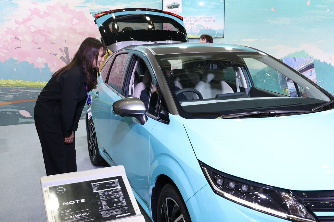 <イベントレポート>AUTOMOBILE COUNCIL 2024 NISSANブース