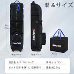 ゴルフバックカバー 折りたたみ式 ブラック&レッド