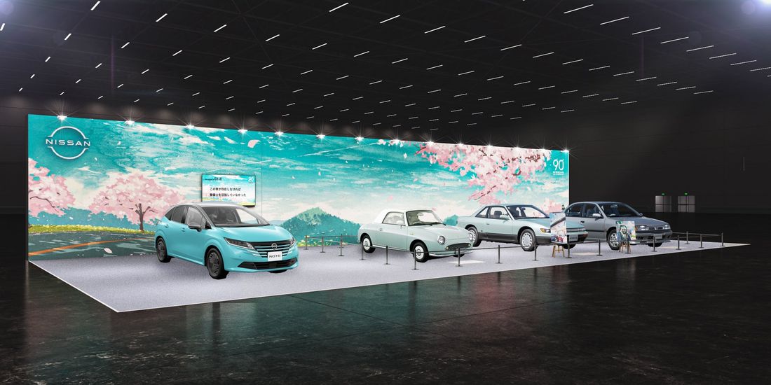 AUTOMOBILE COUNCIL 2024 NISSANブース 4月12日(金)〜4月14日(日)幕張メッセにて出…