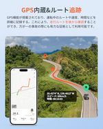 70mai Dash Cam A410　を