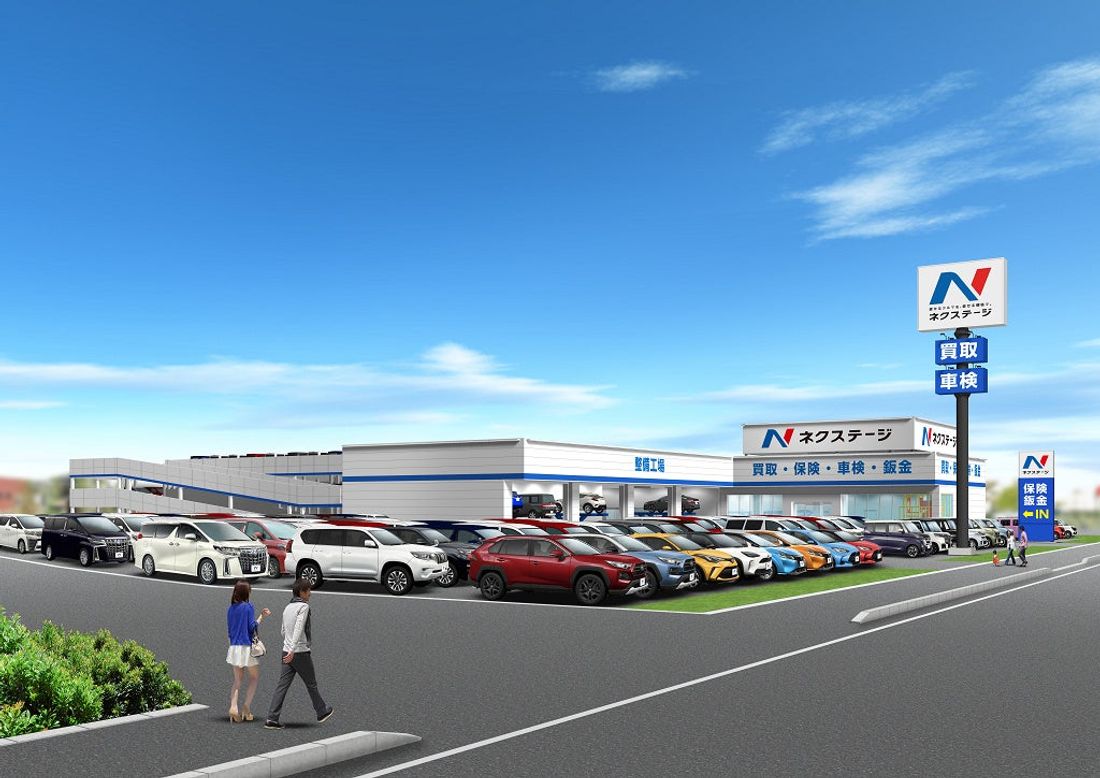 佐賀県初の総合店『ネクステージ南佐賀店』を新たに出店いたします！！