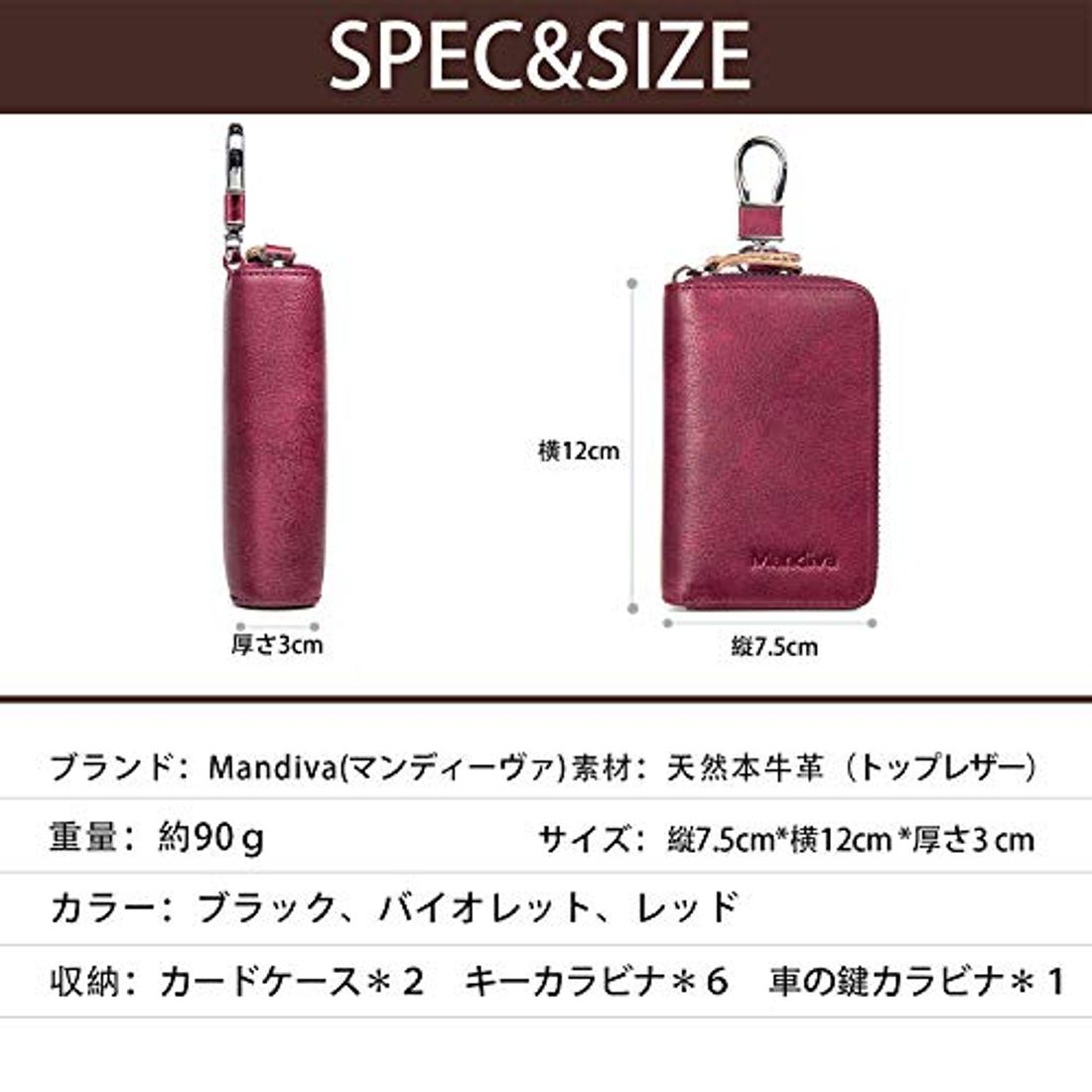 スマートキーケースおすすめ35選 1万円以下のブランドから高級ブランドまで 21年版