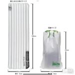 エコノミークラス症候群