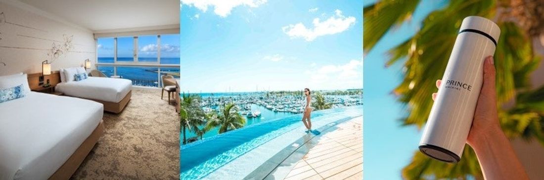 ~全室オーシャンフロントのホテルでハワイの絶景を独り占め!~「プリンス ワイキキ」の3泊分の宿泊券などが抽選で当たる!…