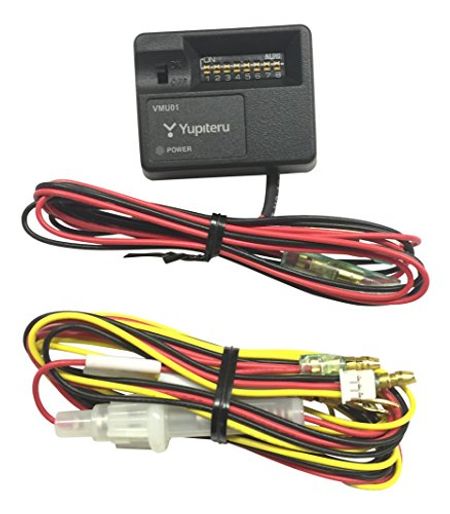 ユピテル ドライブレコーダー用 電源直結ユニット OP-VMU01 駐車監視 電圧監視機能付