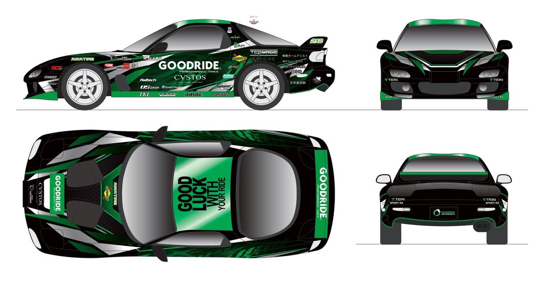 『FORMULA DRIFT JAPAN 2024』参戦決定