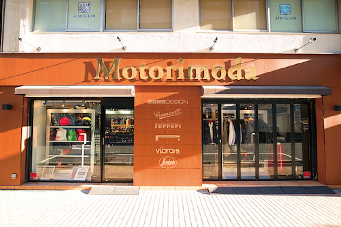 アヘッド Motorimoda GINZA モトーリモーダ銀座