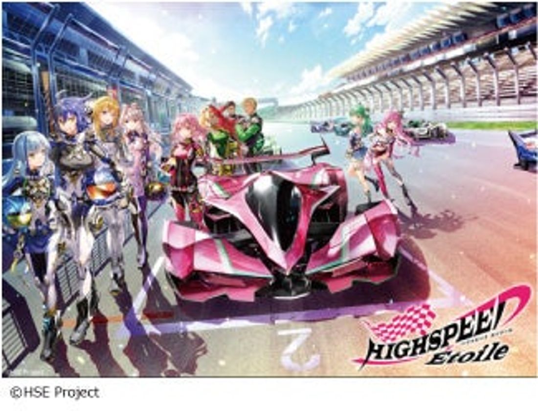 女性レーシングカードライバーの育成とサポートを目指すプラチナムファクトリー 女性ドライバーによるレーシングチーム「HI…