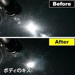 LOOX(ルックス) 330ml 1176