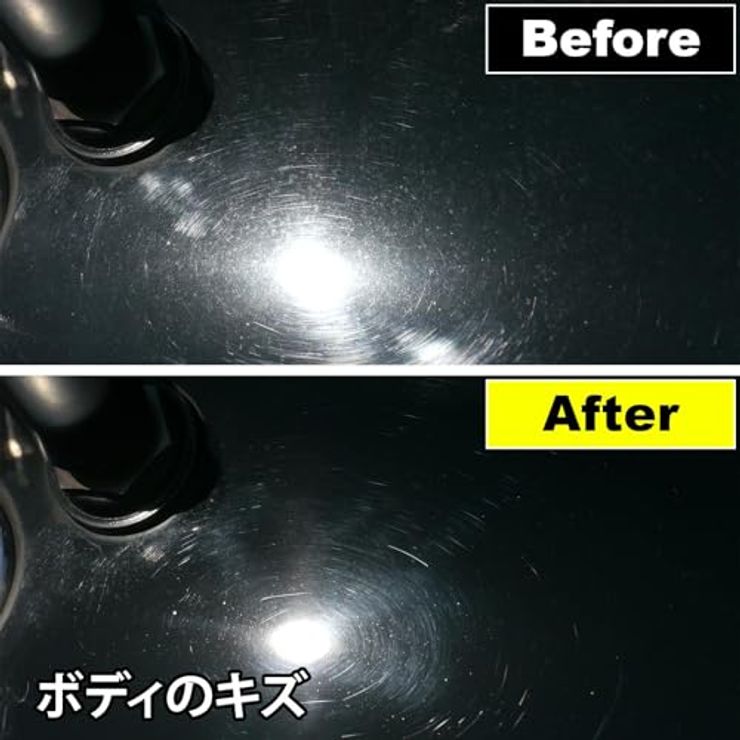 LOOX(ルックス) 330ml 1176