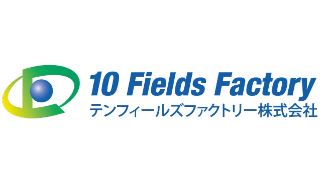 充電速度180kwhを誇るEV超急速充電器FLASH六甲山牧場にテンフィールズファクトリー株式会社が設置へ