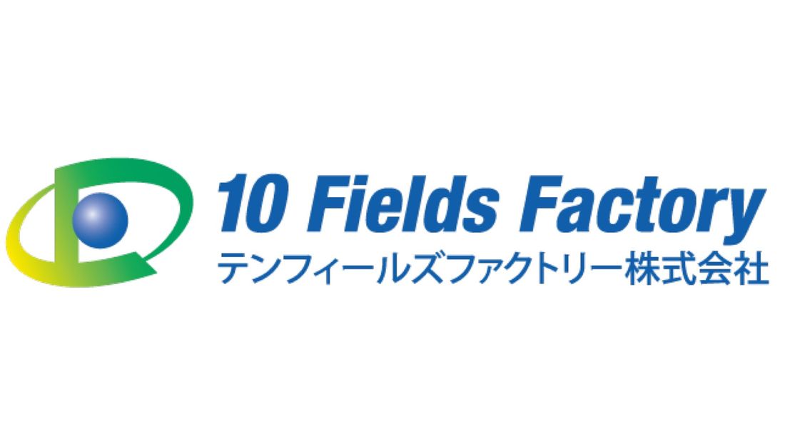 充電速度180kwhを誇るEV超急速充電器FLASH六甲山牧場にテンフィールズファクトリー株式会社が設置へ