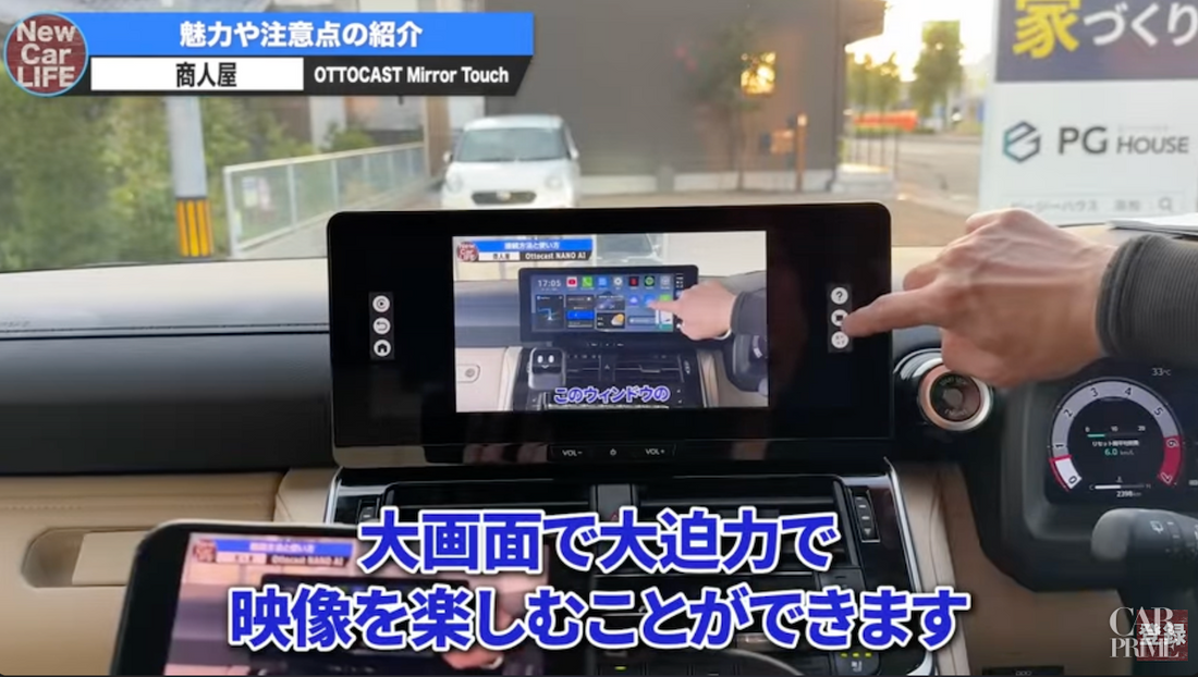 おすすめ